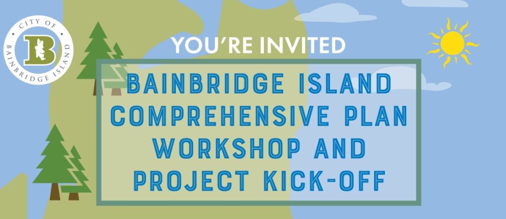 Comprehensive Plan update invitation