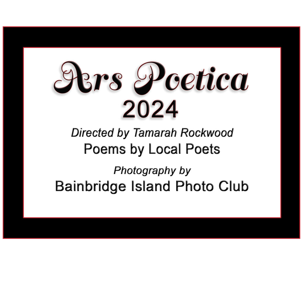 Ars Poetica 2024