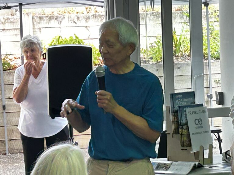Bill Nakao
